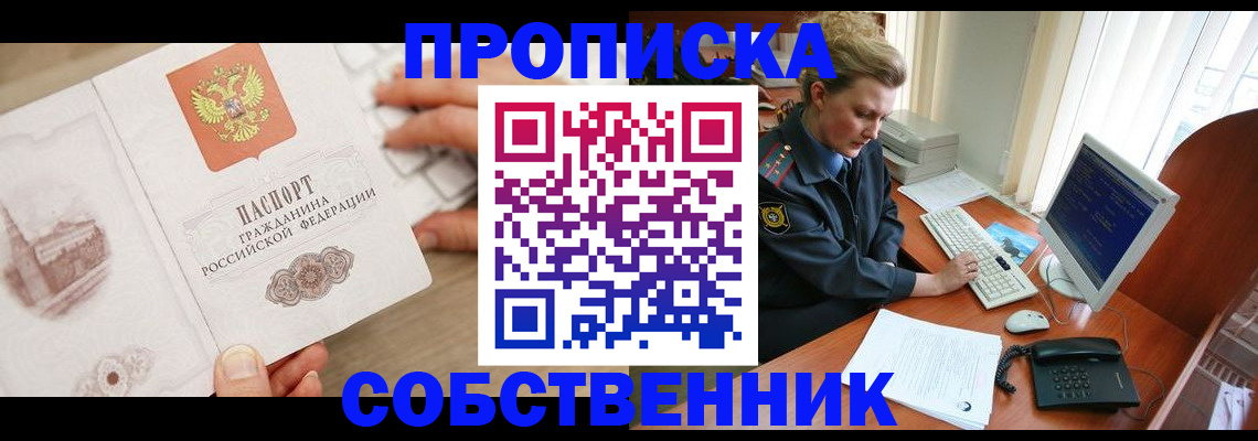 форма 3 в Ясногорске