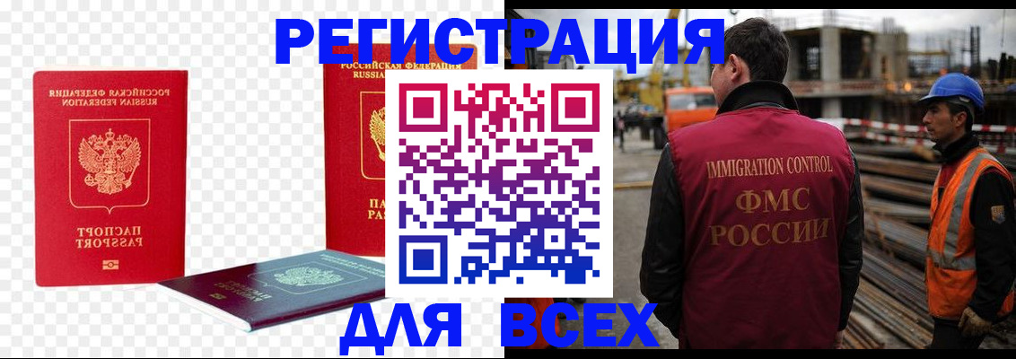 форма 3 в Ясногорске